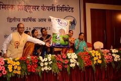 Cattle-Feed-Launch